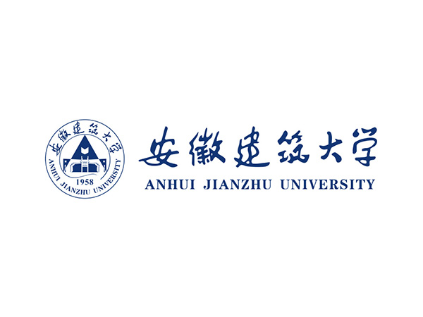 安徽建筑大學(xué)